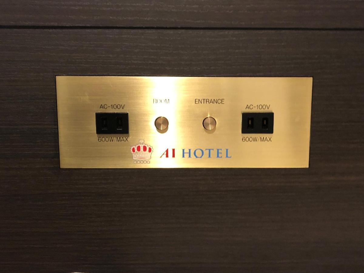 Ai Hotel Keikyu Kamata Tokyo Exterior photo